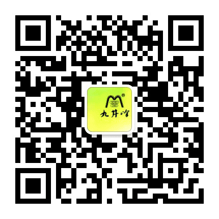 湖北福人九井峰茶业公众号二维码
