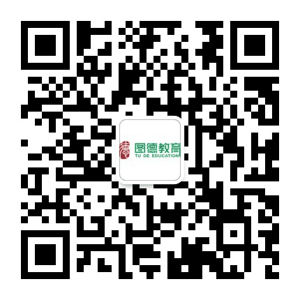 佛山图德教育公众号二维码