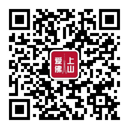 爱上佛山公众号二维码