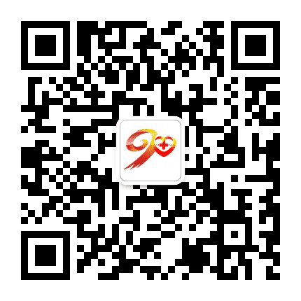 抚顺市红十字90后志愿服务队公众号二维码