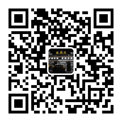 佛山车音匠汽车音响公众号二维码