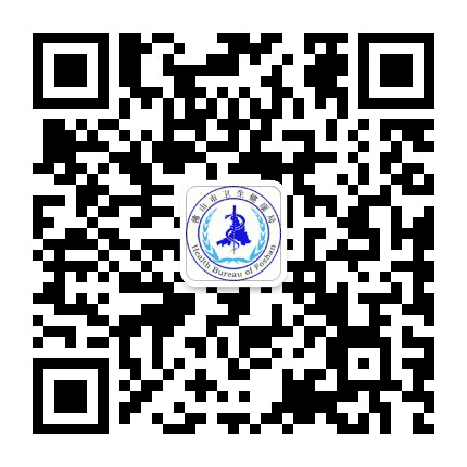 健康佛山公众号二维码