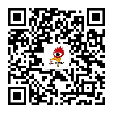 浪在佛山公众号二维码