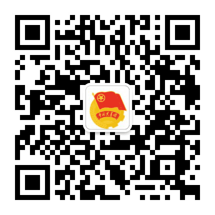 三水团区委公众号二维码