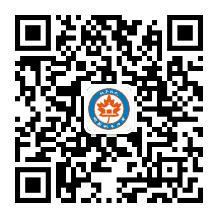 枫亭热线公众号二维码