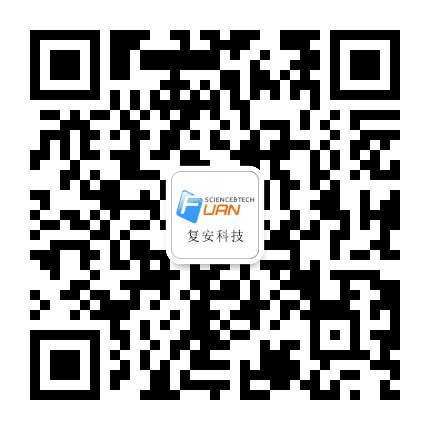 复安科技公众号二维码