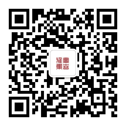 富春雅集公众号二维码