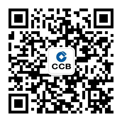 中国建设银行福建省分行公众号二维码