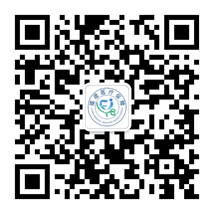 福建医疗保障公众号二维码