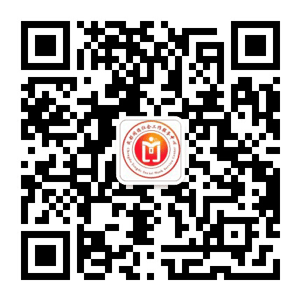 府南邻里空间公众号二维码