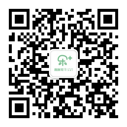 乐十高端亲子成长中心IFUNBOX公众号二维码
