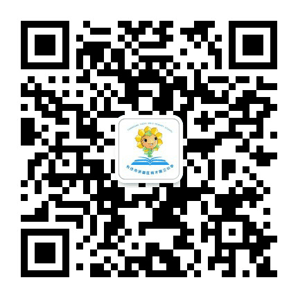 芙蓉区育才第三小学公众号二维码