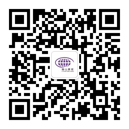 上海福山唐城外国语小学公众号二维码