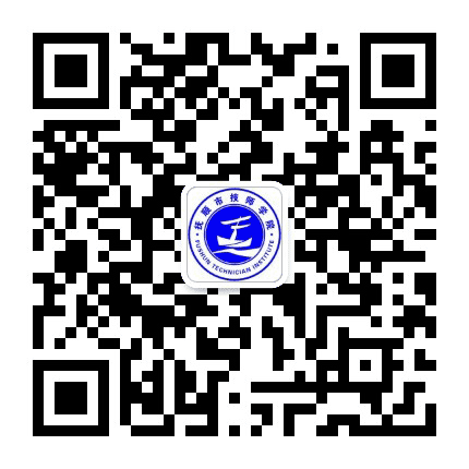 抚顺市技师学院公众号二维码