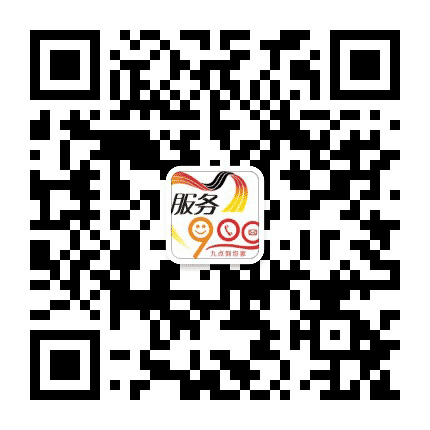 梅州电视服务900公众号二维码