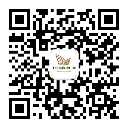 富阳玉长城公众号二维码