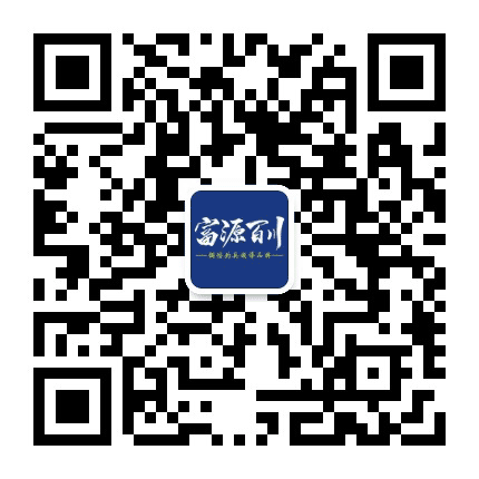 富源百川钓具公众号二维码