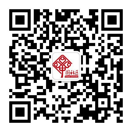 扶余路社区公众号二维码