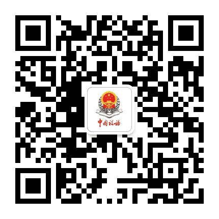 抚州税务公众号二维码