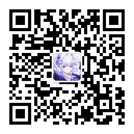 拂晓胜利之刻公众号二维码
