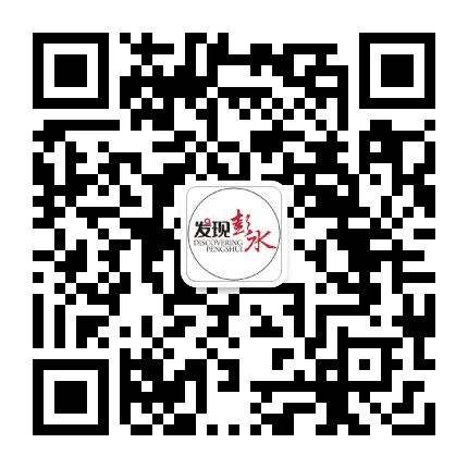 发现彭水公众号二维码