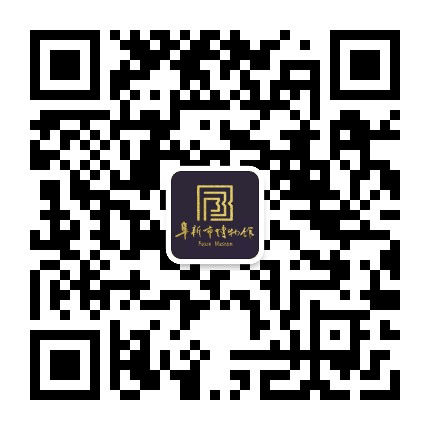 阜新市博物馆公众号二维码