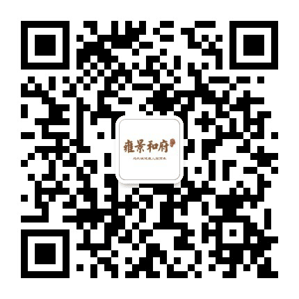 丰县珍宝岛雍景和府公众号二维码