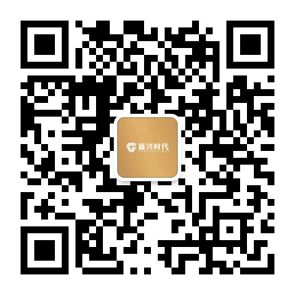 富兴CFC写字楼公众号二维码