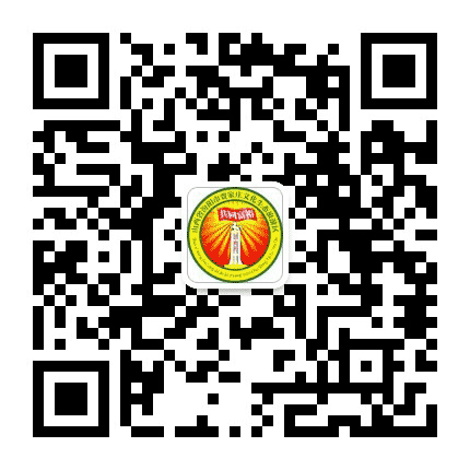 山西汾阳贾家庄乡村旅游公众号二维码