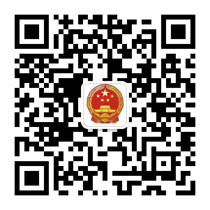阜阳应急公众号二维码