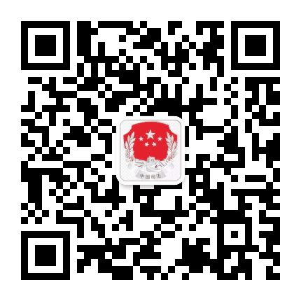 法治鄂尔多斯公众号二维码