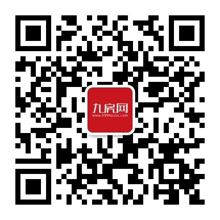 九房网福州站公众号二维码