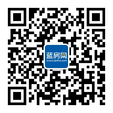 蓝房网福州站公众号二维码