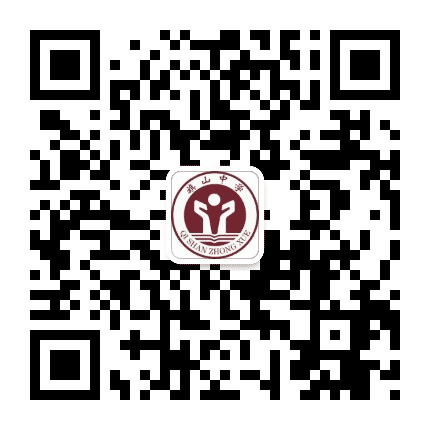 福州高新区南屿中学公众号二维码