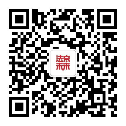 青少年学生法治教育服务平台公众号二维码