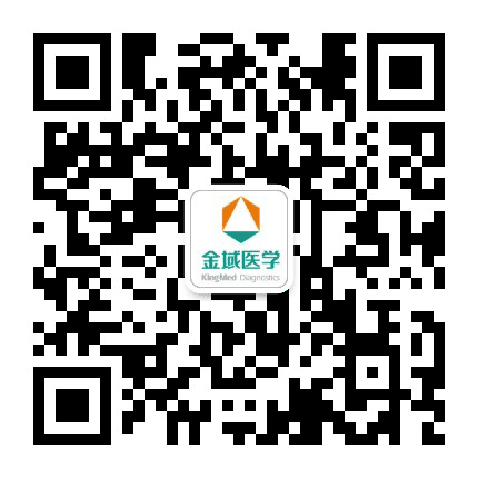 福州金域医学公众号二维码