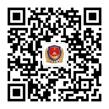 抚州应急管理公众号二维码