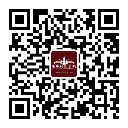 抚州市汤显祖纪念馆公众号二维码