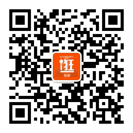 逛聊公众号二维码