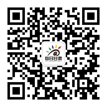 每日甘肃公众号二维码