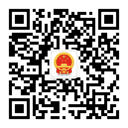 甘肃政务公众号二维码