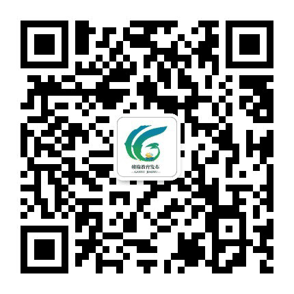 赣榆教育发布公众号二维码