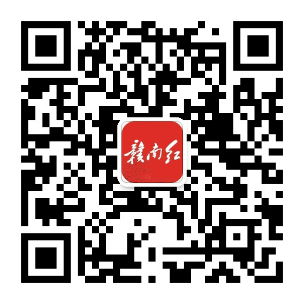 赣州晚报公众号二维码