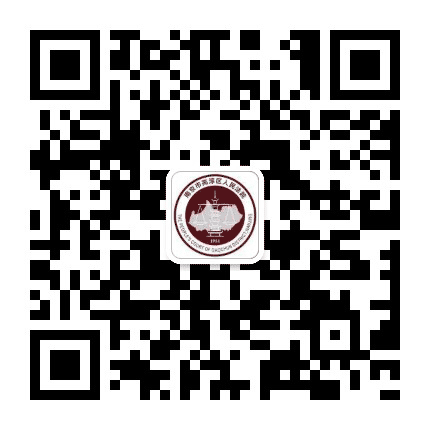 高淳法院公众号二维码