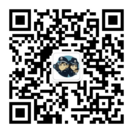 高明公安公众号二维码