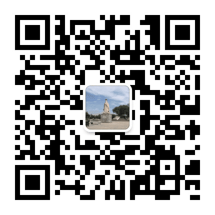 高邑那些事公众号二维码
