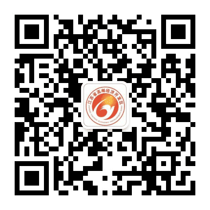 高邮经济开发区公众号二维码