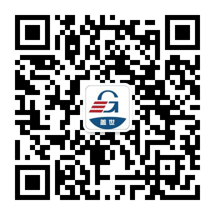 盖世汽车智能网联公众号二维码