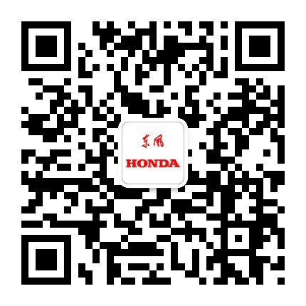 东风本田阳江广宝田4S店公众号二维码