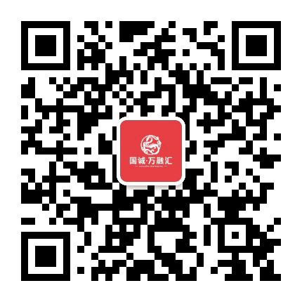 国诚广场公众号二维码